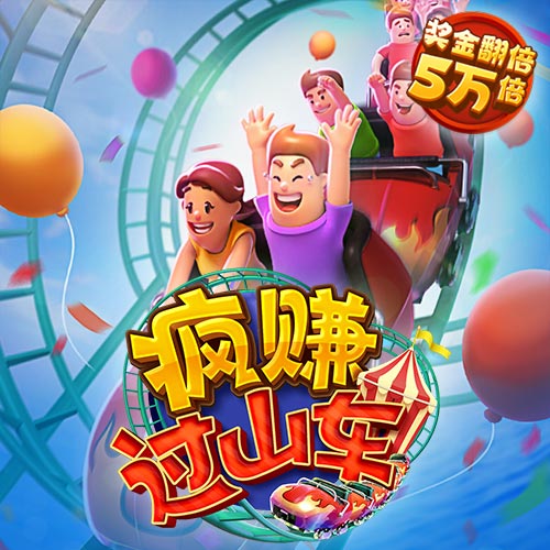 emc体育app下载