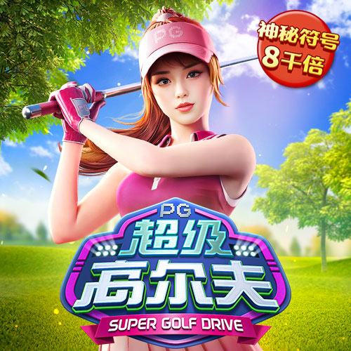 999.8vnsr威尼斯人