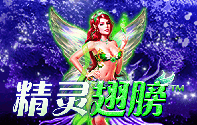 8x8新皇冠