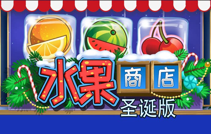 冠云体育下载官网app